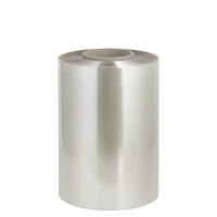 Siegelbare PET/PE-Folie 62µ 325mm/400m peelbar