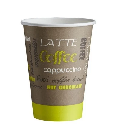 Papp-Kaffeebecher Limetta 180cc/7oz - 2.500 Stk/Krt