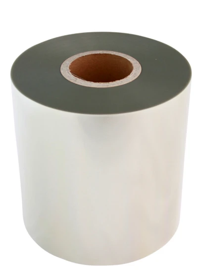 Mylar 25 OLAF ablösbare Folie 190mm 500m